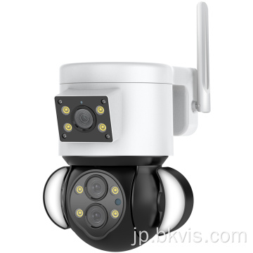 パノラマPTZ CCTVサーベイランスデュアルレンズフラッドライトカメラ